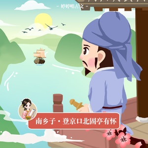 少年潘金莲的奶头好大
