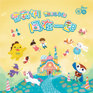 少年潘金莲的奶头好大
