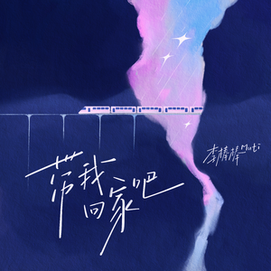 少年潘金莲的奶头好大
