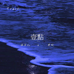 少年潘金莲的奶头好大
