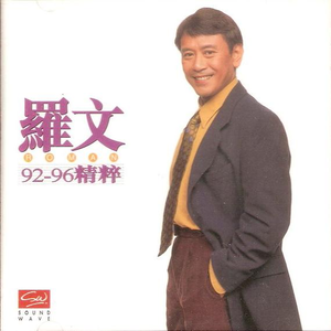 少年潘金莲的奶头好大
