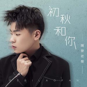 少年潘金莲的奶头好大
