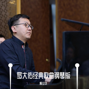 少年潘金莲的奶头好大
